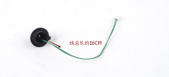 Sensor - B10070001